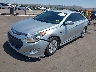 KMHEC4A46CA****** Salvage and Repairable 2012 Hyundai Sonata Hybrid in Arizona State