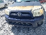 JTEZU17R078****** Salvage and Repairable 2007 Toyota 4Runner in Alabama State