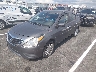 3N1CN7AP4HL****** Used and Repairable 2017 Nissan Versa in Nashville