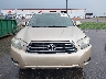 JTEES43A582****** Wrecked 2008 Toyota Highlander in Minnesota State