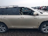 JTEES43A582****** Used 2008 Toyota Highlander in Minnesota State