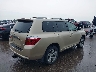 JTEES43A582****** Salvage and Wrecked 2008 Toyota Highlander in Minnesota State