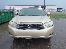 JTEES43A582****** Salvage and Repairable 2008 Toyota Highlander in Minnesota State