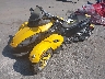 2BXJAUA178V****** Usados 2008 Can-Am Spyder Roadster en Long Island