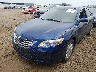 4T1BB46K68U****** Used and Repairable 2008 Toyota Camry Hybrid in Phoenix
