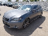 JTHBE1BL2E5****** Used and Repairable 2014 Lexus GS in Houston South