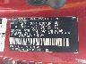 4T3ZE11A99U****** Used 2009 Toyota Venza in Denver East