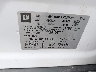 KL4CJASB4LB****** Usados 2020 Buick Encore en Rochester