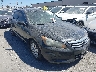 1HGCP2F37CA****** Salvage and Wrecked 2012 Honda Accord in Ace Carson