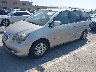 5FNRL38617B****** Used and Repairable 2007 Honda Odyssey in Fremont