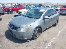 3N1AB61E98L****** Usados y Reparables 2008 Nissan Sentra en Phoenix
