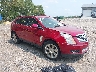 3GYFNDE32GS****** Salvamento y Destrozados 2016 Cadillac SRX en Indianapolis