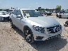 WDC0G4JB8HF****** Salvage and Wrecked 2017 Mercedes-Benz Glc 300 in Dallas
