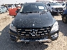 4JGDA5HB8CA****** Wrecked 2012 Mercedes-Benz M-Class in Colorado State