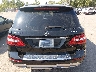 4JGDA5HB8CA****** Wrecked 2012 Mercedes-Benz M-Class