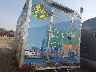 3F9F1A213MM****** Salvamento y Reparables 2021 The FUD Trailer Food Trailer en Specialty Division
