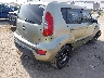 KNDJT2A51C7****** Salvamento y Destrozados 2012 Kia Soul en Estado de Texas