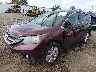 5J6RM3H5XDL****** Usados y Reparables 2013 Honda CR-V en Columbus