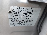 1FAFP24197G****** Used 2007 Ford Five Hundred in Spokane