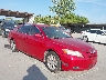 4T1BE46K17U****** Salvage and Wrecked 2007 Toyota Camry in Dallas