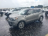 KNDJP3A53G7****** Usados y Reparables 2016 Kia Soul en Miami North
