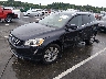YV440MDU9H2****** Used and Repairable 2017 Volvo XC60 in Saint Louis