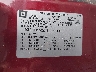1GCEC19CX9Z****** Usados 2009 Chevrolet Silverado 1500 en Atlanta South