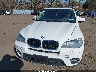 5UXZV4C54CL****** Salvamento y Reparables 2012 BMW X5 en Estado de Nueva York
