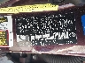 4T1BK3DB8CU****** Used 2012 Toyota Avalon in Sacramento