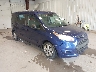 NM0GE9F75G1****** Salvage and Wrecked 2016 Ford Transit Connect in Rochester