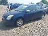 3N1AB61E47L****** Usados y Reparables 2007 Nissan Sentra en Northern Virginia