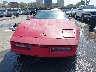 1G1YY2187K5****** Salvage and Repairable 1989 Chevrolet Corvette in California State