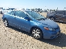 2HGFG12687H****** Salvamento y Destrozados 2007 Honda Civic en Sacramento
