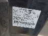 1FTRW12W07K****** Used 2007 Ford F-150 in Houston South