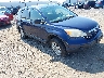 JHLRE48517C****** Salvage and Wrecked 2007 Honda CR-V in Buffalo