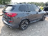 5UXJU2C56KL****** Salvage and Wrecked 2019 BMW X5 in New York State