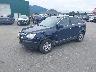 3GSDL43N88S****** Used and Repairable 2008 Saturn VUE in Anchorage