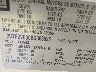 3GTP2VE30BG****** Used 2011 GMC Sierra 1500 in Longview