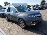 2HNYD2H69BH****** Salvage and Wrecked 2011 Acura MDX in Charlotte