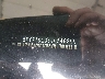 5XYZTDLB3JG****** Used 2018 Hyundai Santa Fe in Flint