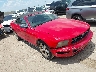 1ZVFT84N475****** Salvamento y Destrozados 2007 Ford Mustang en San Antonio South