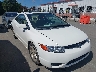 2HGFG12818H****** Salvage and Wrecked 2008 Honda Civic in Charlotte