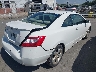 2HGFG12818H****** Salvage and Wrecked 2008 Honda Civic in North Carolina State