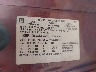 1GNEL19W8WB****** Used 1998 Chevrolet Astro Passenger in Saint Louis
