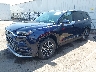 5TDADAB52TS****** Used and Repairable 2026 Toyota Grand Highlander Hybrid in San Diego