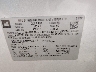 2GNALBEK4C1****** Used 2012 Chevrolet Equinox in Portage