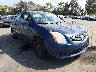 3N1AB6AP7CL****** Salvage and Wrecked 2012 Nissan Sentra in Los Angeles
