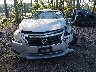 1N4AL3AP7FN****** Used 2015 Nissan Altima in Virginia State