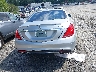 WDDUG8FB4EA****** Used 2014 Mercedes-Benz S-Class