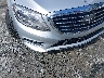 WDDUG8FB4EA****** Used and Repairable 2014 Mercedes-Benz S-Class in Atlanta North